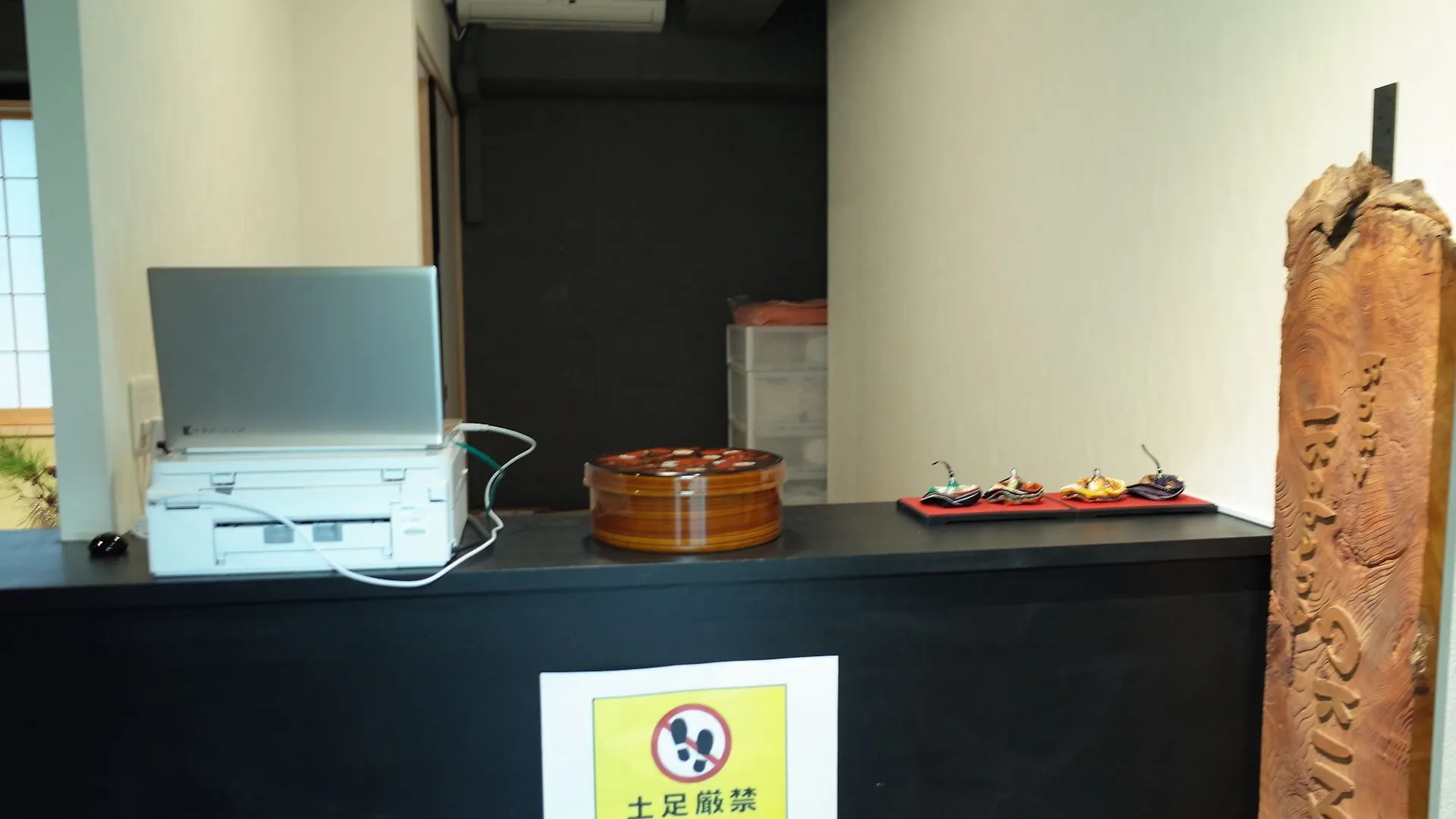 Otel Bnb+ Ikebana Okina Yotsuya - Hostel Tokyo Japonya